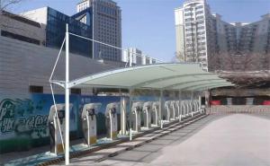 邹平市膜结构停车棚